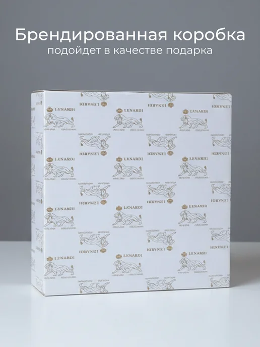 lenardi Трехъярусная этажерка АЛЕКСАНДРИЯ, белый, фото 5