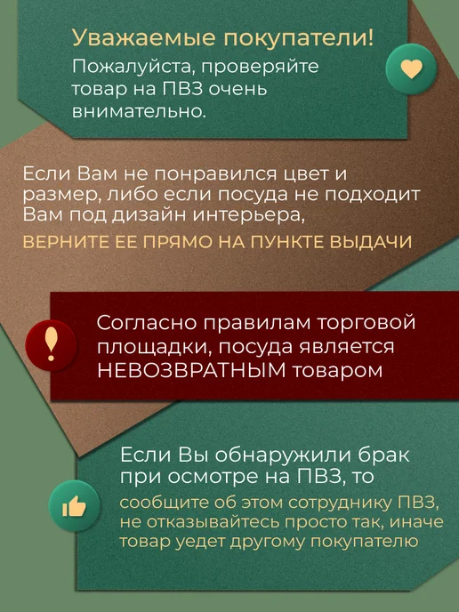 lenardi Трехъярусная этажерка АЛЕКСАНДРИЯ, белый, фото 8