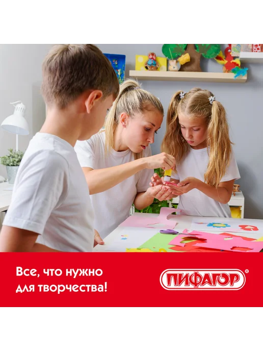 Brauberg Цветной картон для школы, 5 наборов, синий, фото 7
