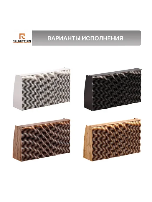 Re-seption Стойка Ресепшн Вайб, дуб вотан, 200х120х60, Подсветка, 200x120x60, фото 6