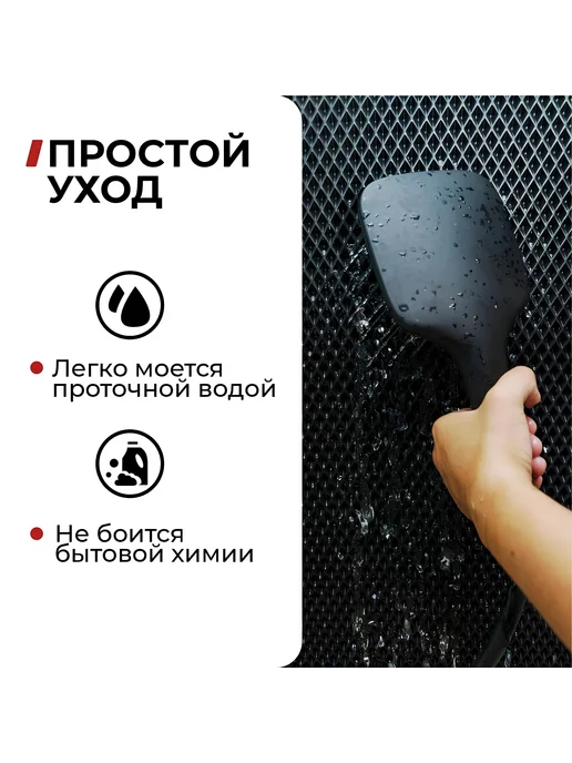 DAST Company Садовая резиновая противоскользящая дорожка для дачи, зеленый, фото 3