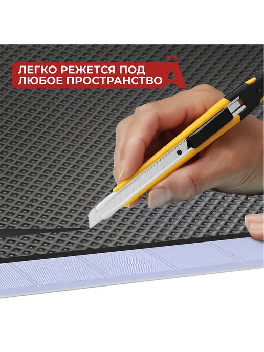 DAST Company Садовая резиновая противоскользящая дорожка для дачи, зеленый, фото 5