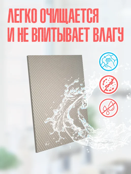 DAST Company Садовая резиновая противоскользящая дорожка для дачи, зеленый, фото 7
