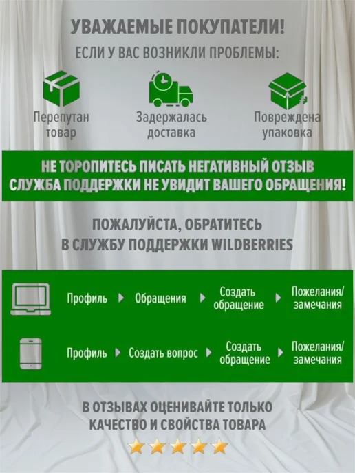 DZN-Nuts Ананас драже с темной шоколадной глазури 500 г, 250 г, фото 4