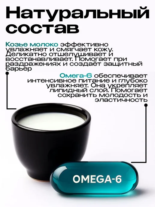 LuxeGlow Отбеливающее мыло для лица и тела, вариант, фото 3