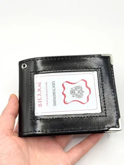 Обложка для удостоверения с окошком Ярмук 322531975 купить за 233 ₽ в интернет-магазине Wildberries