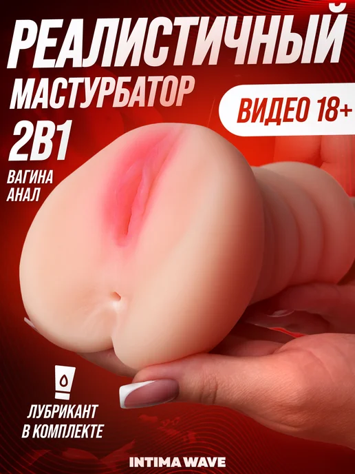 Жасы бойынша жалаңаш сиськи