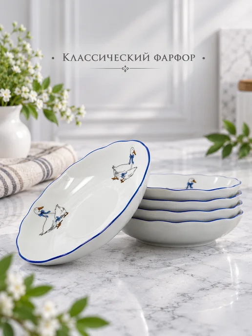 Фарфор белой руси Блюдца фарфоровые чайные "ГУСИ" набор 6 штук, белый, фото 2