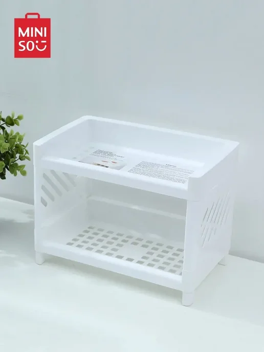 miniso Органайзер этажерка маленькая, белый, фото 2