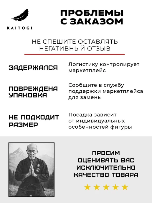 KAITOGI Тренажер "Тканевый захват" синий, синий, фото 7