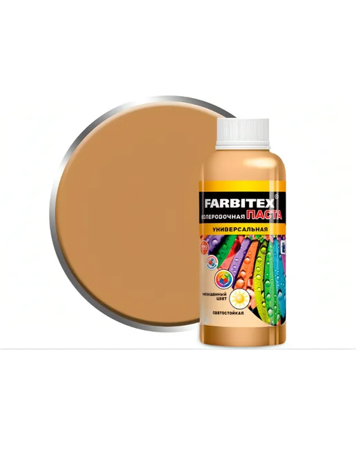 Farbitex Паста колеровочная 100 мл горчичный, 100 мл