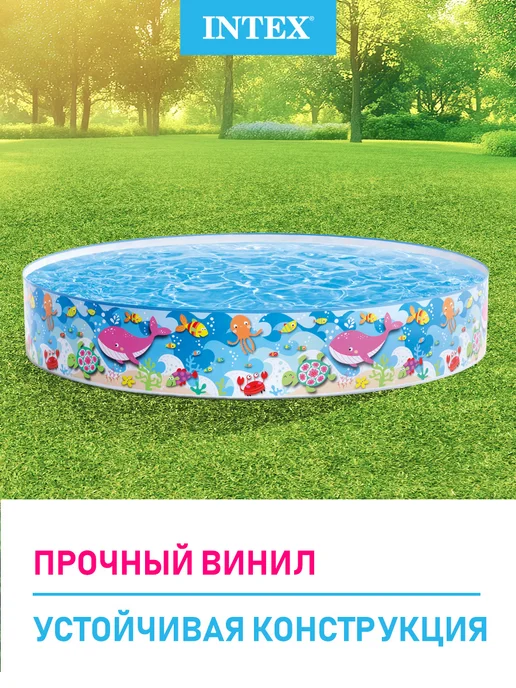 Бассейн для детей и взрослых для купания дачи дома круглый, голубой, в упаковке 1,5 кг, фото 2