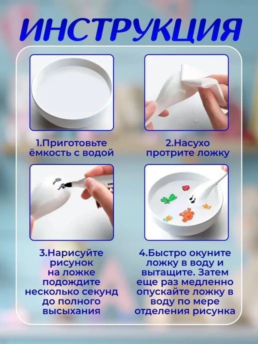 Плавающие фломастеры набор 12 цветов, 12 цв., фото 2