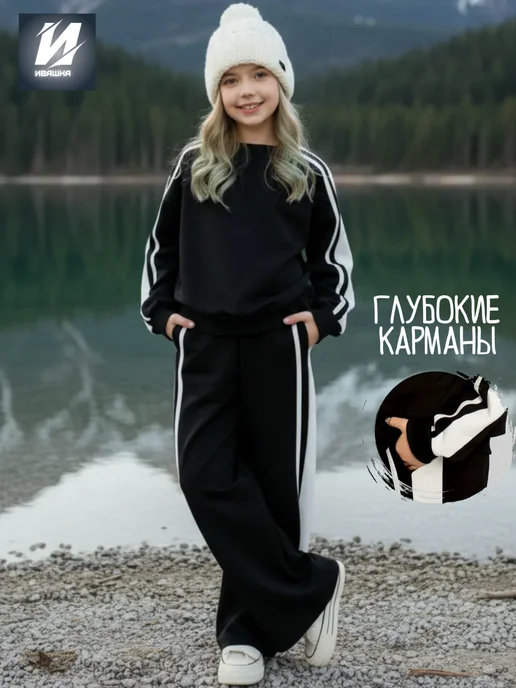 IVASHKA Костюм спортивный со штанами палаццо на весну черный, черный, фото 5