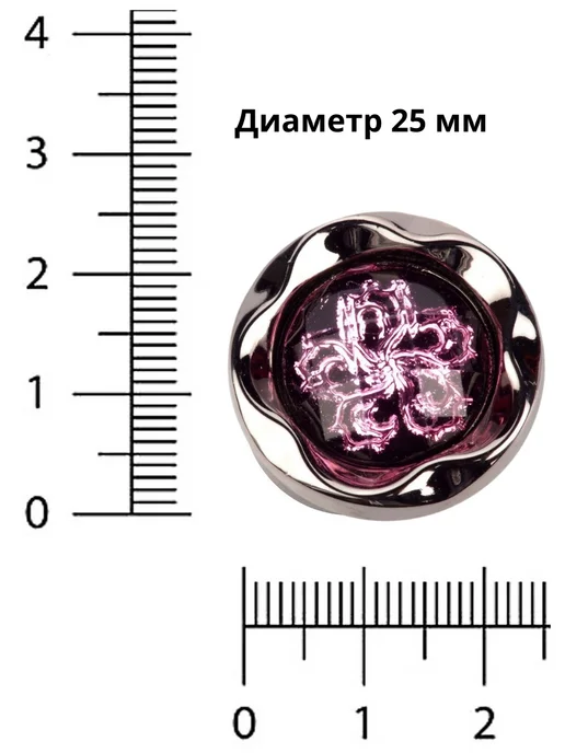 Ткани Плюс Пуговицы для рукоделия декоративные 25 мм 6 шт. на ножке, 6 шт, фото 2