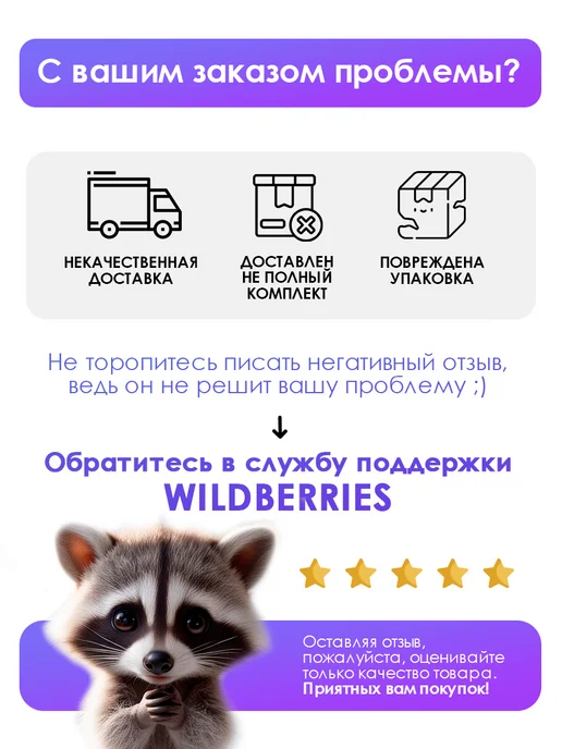 Farbitex Паста колеровочная 100 мл нефрит, 100 мл, фото 2