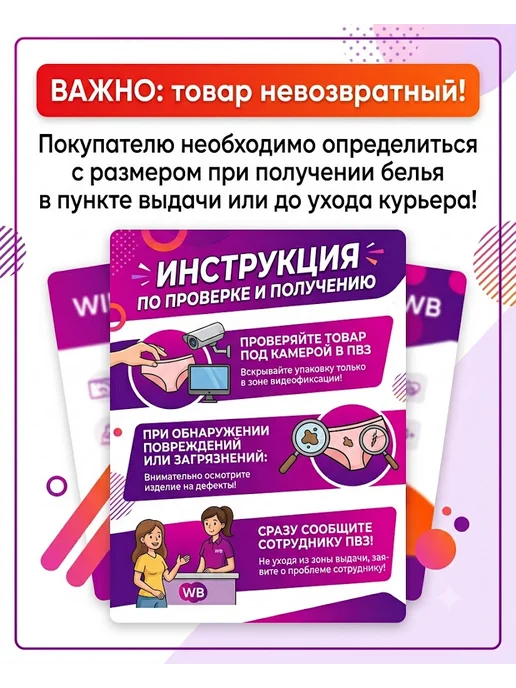 Romeo Rossi Шорты для плавания пляжные в полоску, голубой, фото 7