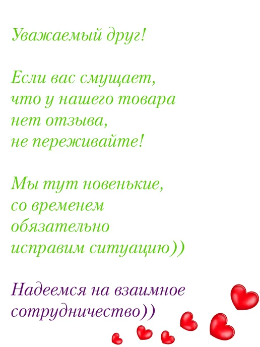 100 причин Полицейская мигалка для велосипеда и для самоката, синий, фото 2