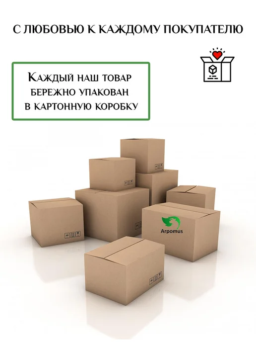 Бутылка с соской 0,6 л для козлят, 1 л, фото 5
