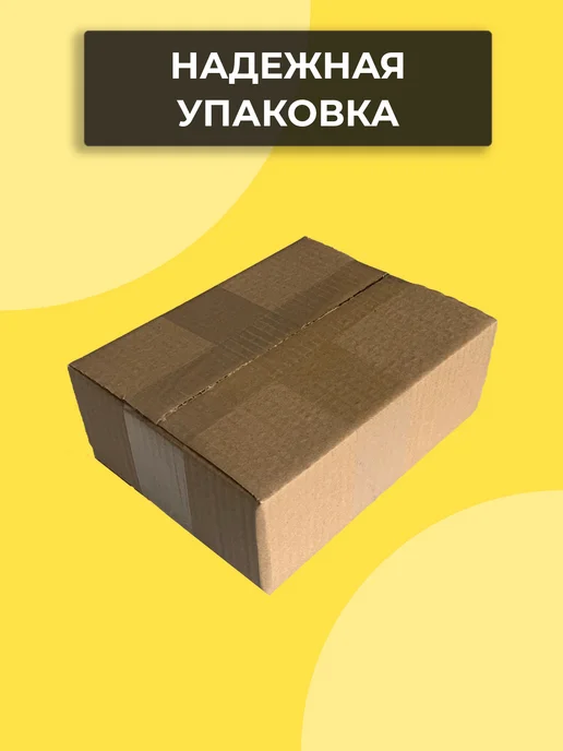Волжские мануфактуры Трос металлический 4 мм 1 метр, 2 м, фото 4