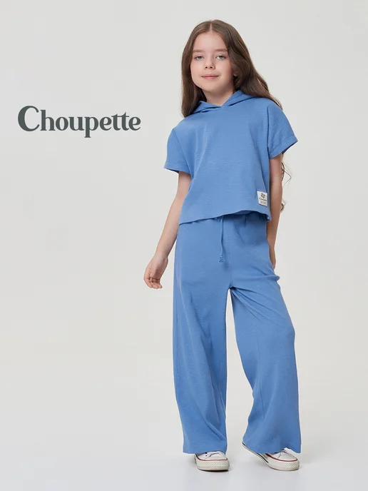 CHOUPETTE Костюм летний детский брючный спортивный, синий