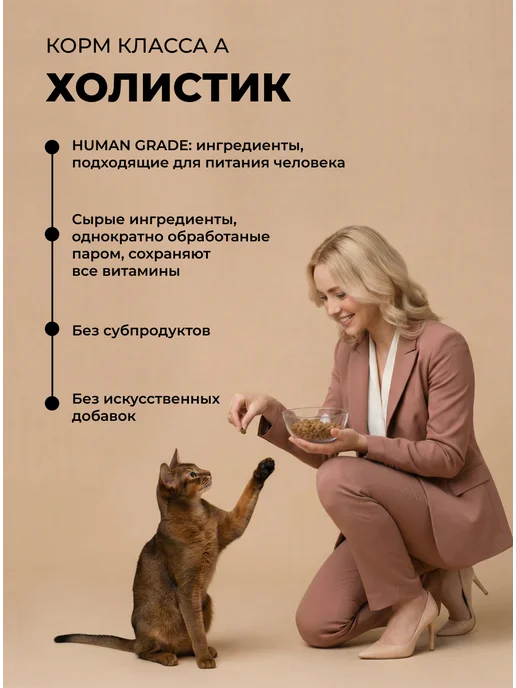 Сухой корм Farmina Кошек Тропикал для собак, курица, 5 кг, фото 7