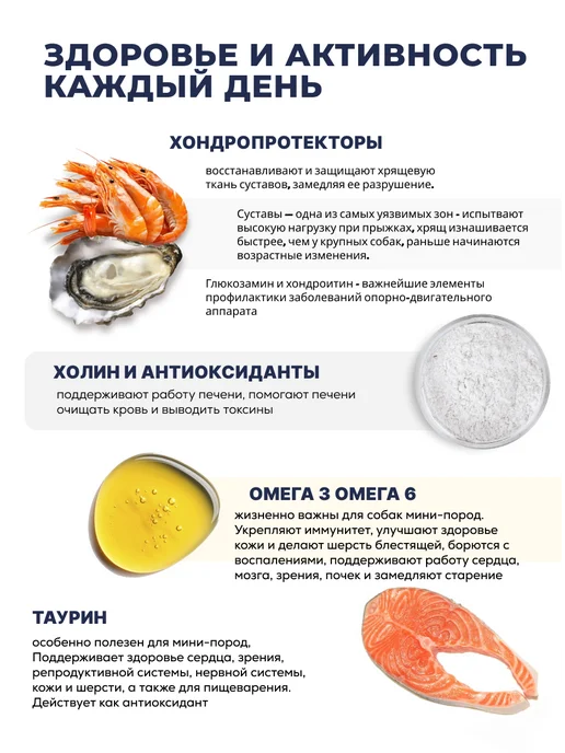 Сухой корм Farmina Тропикал Селекшн для собак, мелкие, щенки, ягненок, 5 кг, фото 2