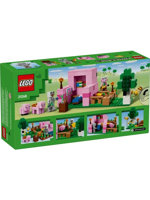 LEGO Конструктор Minecraft 21268 Дом поросёнка, зеленый, фото 2