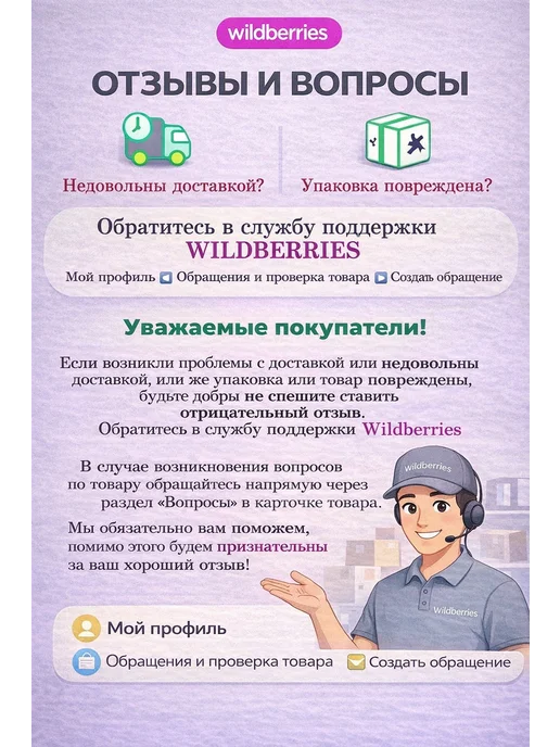 Тестораскатка-лапшерезка электрическая с рычагом 240 мм, белый, фото 7