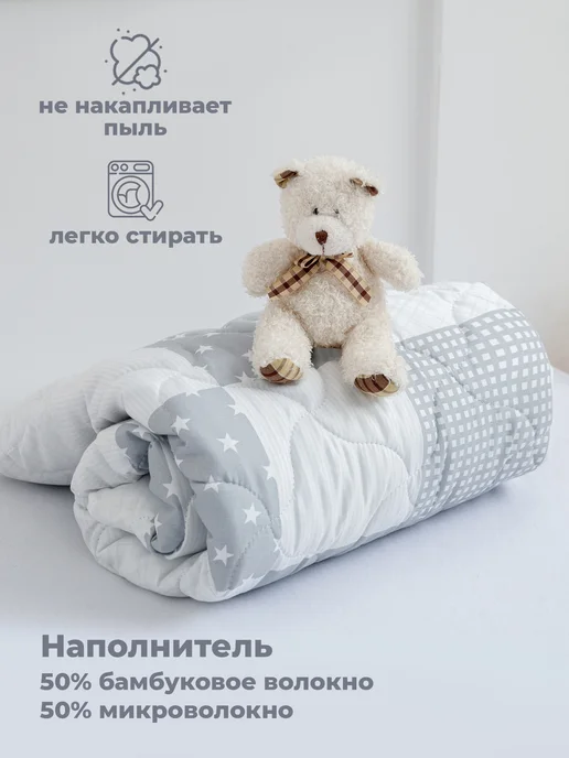 Спаленка Комплект одеяло и подушка набор для новорожденного, вариант, фото 6