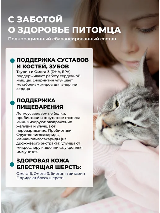 Сухой корм Farmina Кошек Тропикал для собак, курица, 10 кг, фото 6