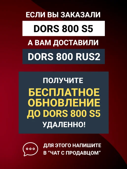 DORS Машинка для счета денег с детектором 800 S5 счетчик купюр, серый, фото 2