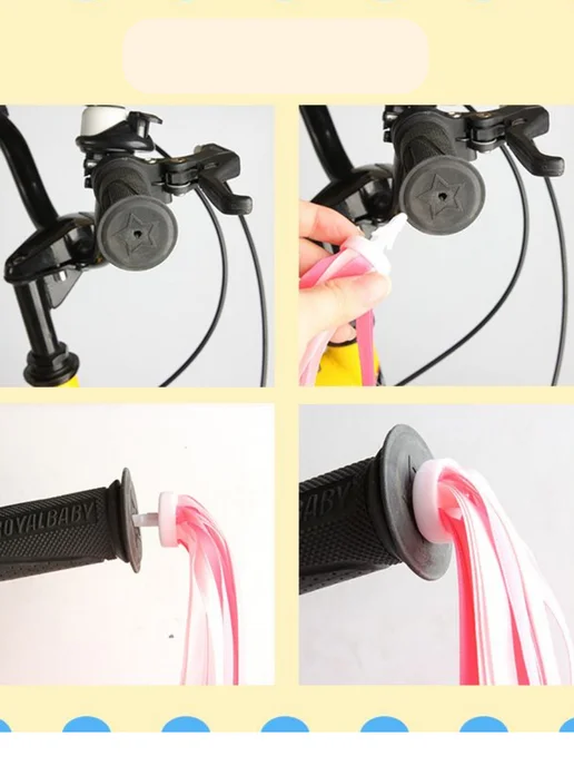 ScooterTime Ленты в грипсы для самоката велосипеда, фиолетовый, фото 2