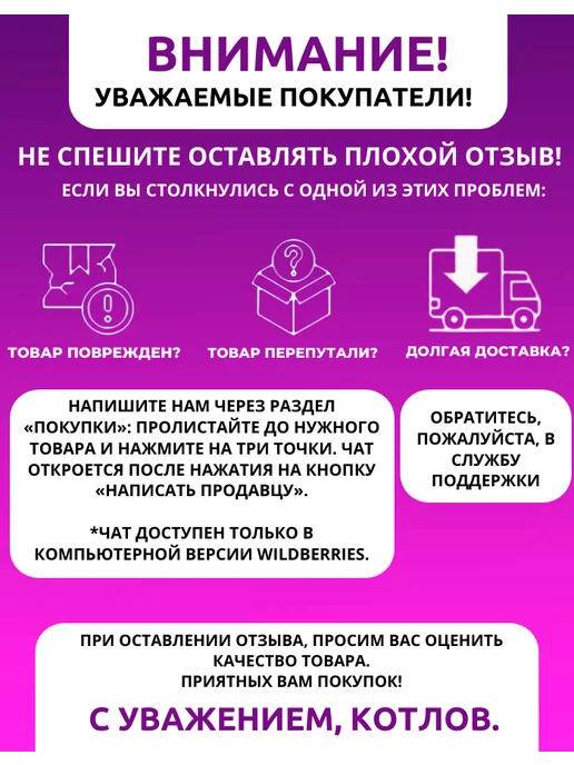 Эван Котел электрический WARMOS START 5 (5 кВт), 220В, белый, фото 6