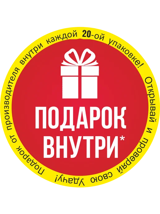 Сухой корм PORCELAN Estrudo Security для собак, говядина, 20 кг, фото 2