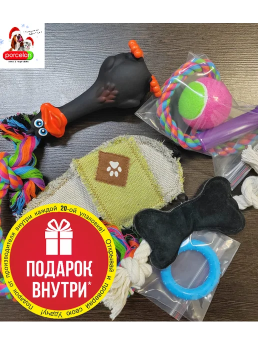 Сухой корм PORCELAN Estrudo Security для собак, говядина, 20 кг, фото 5