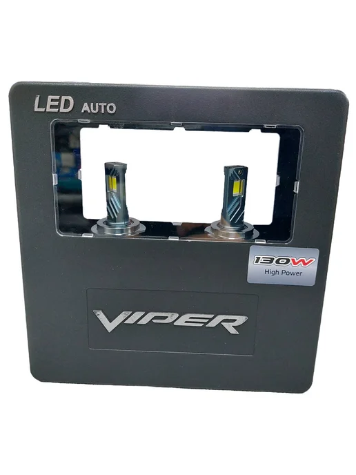 Светодиодные LED лампы H7 VIPER LED 130W, 130 Вт, фото 2