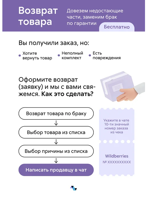 НОНТОН ТВ тумба Stern 135 дуб сонома, НК Мебель, бежевый, фото 4