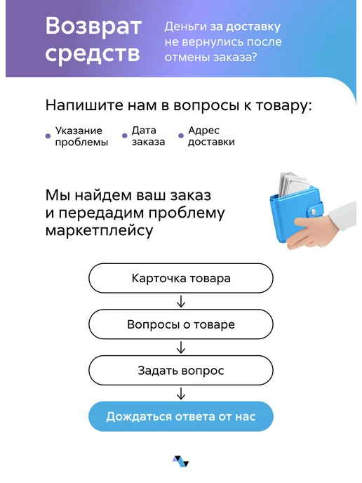 НОНТОН ТВ тумба Stern 135 дуб сонома, НК Мебель, бежевый, фото 5