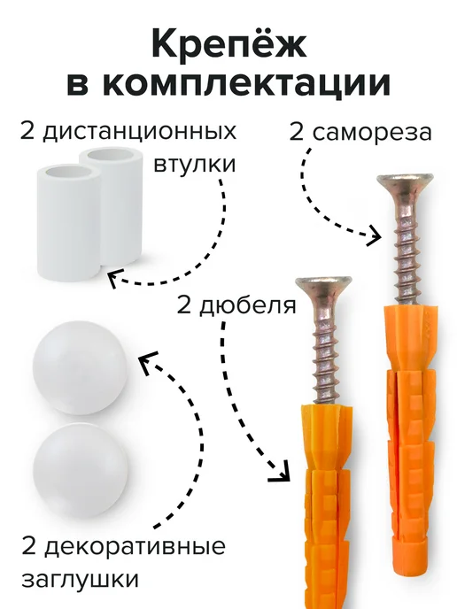 Крючковски Держатель для медалей "Пьедестал", металлическая медальница, белый, фото 5