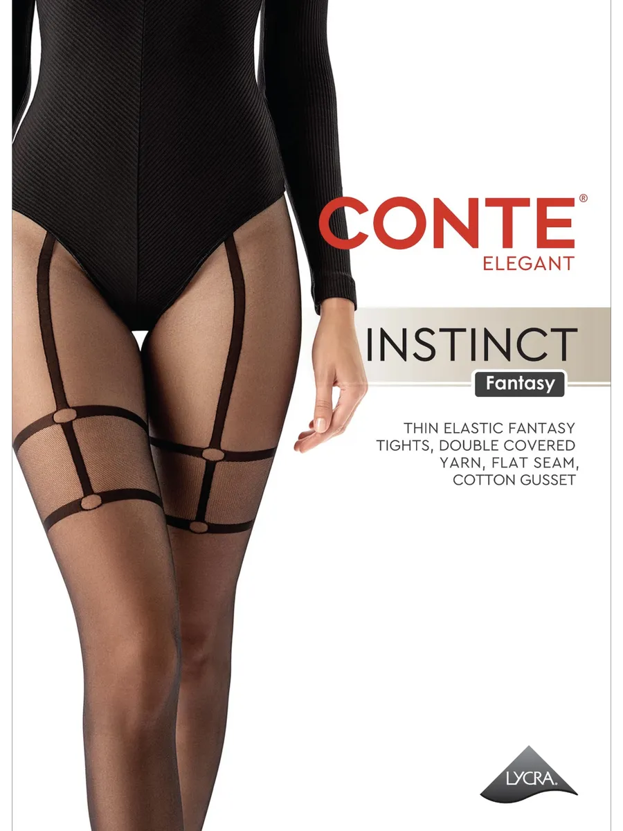 CONTE INSTINCT Колготки