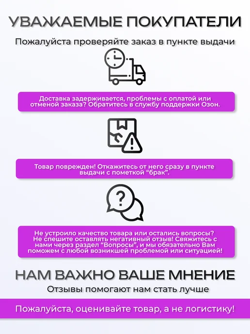 Aero Шумоизоляция для труб канализации D110 ШУМАНЕТ, вариант, фото 6
