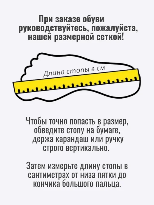 Shoes house Сандалии летние открытые на платформе, зеленый, фото 3