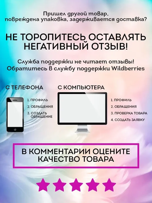 играем вместе Детские игровые шахматы 3 в 1 с складной доской Буба, черный, фото 6