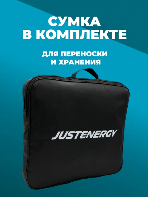 JustEnergy Раздвижные роликовые коньки оранжевые, оранжевый, фото 8