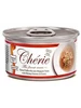 Влажный корм для кошек Cherie Signature Gravy 80 г х 12 шт pettric 323122593 купить за 1 505 ₽ в интернет‑магазине Wildberries