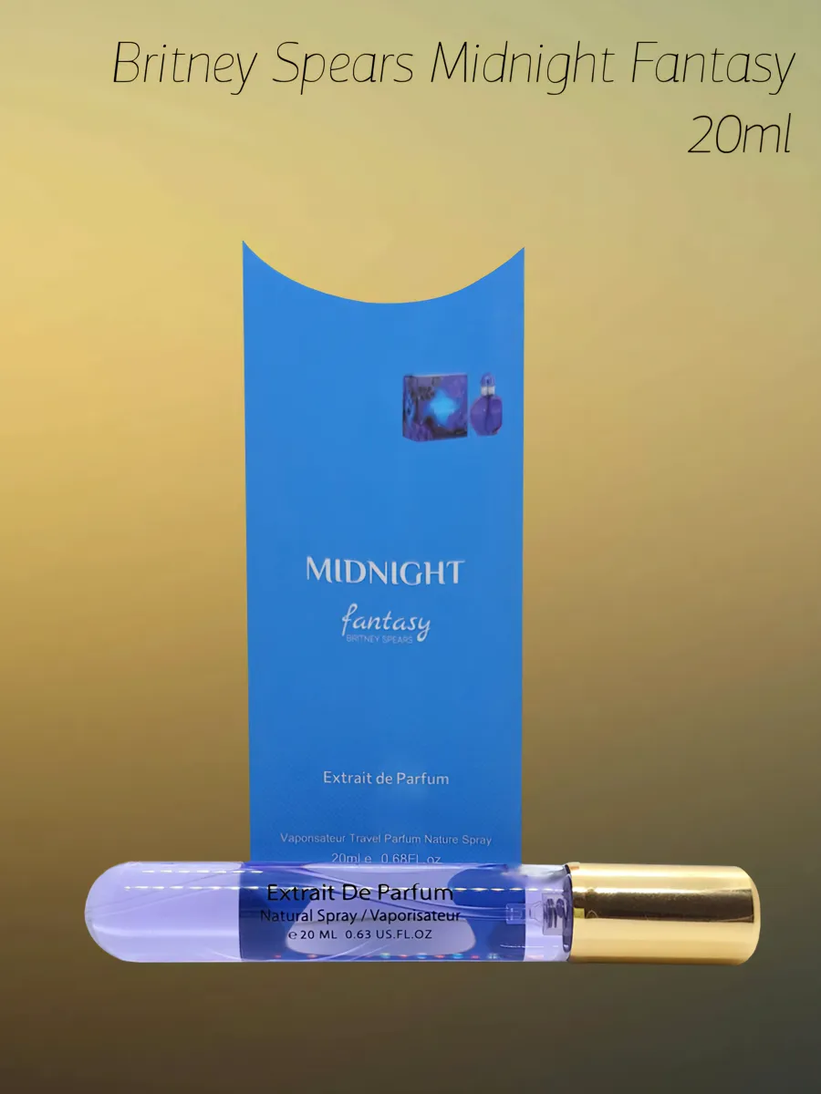 Духи Midnight fantasy. пробник миднайт фентази 20 мл