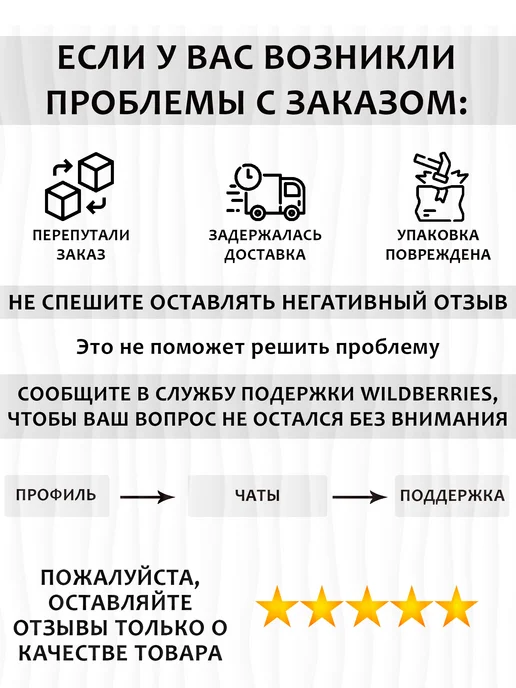 Мегатехника Рулон для стерилизации с индикатором 75мм х 200м (2 шт.), 200 м, 2 шт, фото 4