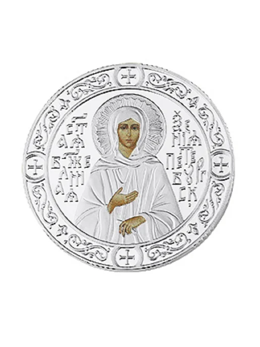 Серебряное облако Ювелирный сувенир монета Ксения Петербургская, серебро 925, серебристый, фото 2