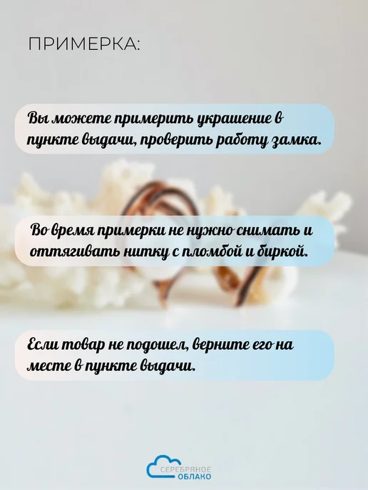 Серебряное облако Ювелирный сувенир монета Ксения Петербургская, серебро 925, серебристый, фото 8